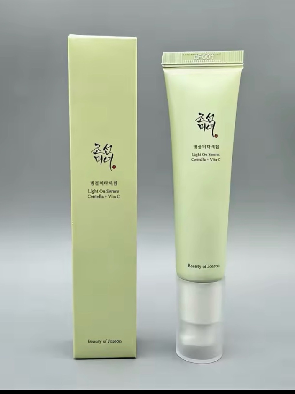 Beauty of Joseon Light-On Serum Centella + Vitamin C — Light Green